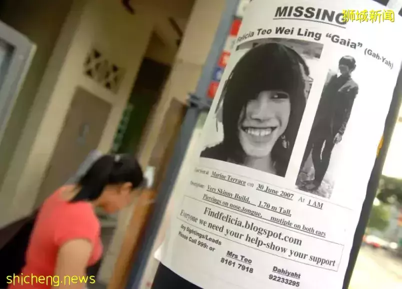 19岁新加坡女生失踪13年！谋杀弃尸者被抓，却不能定罪