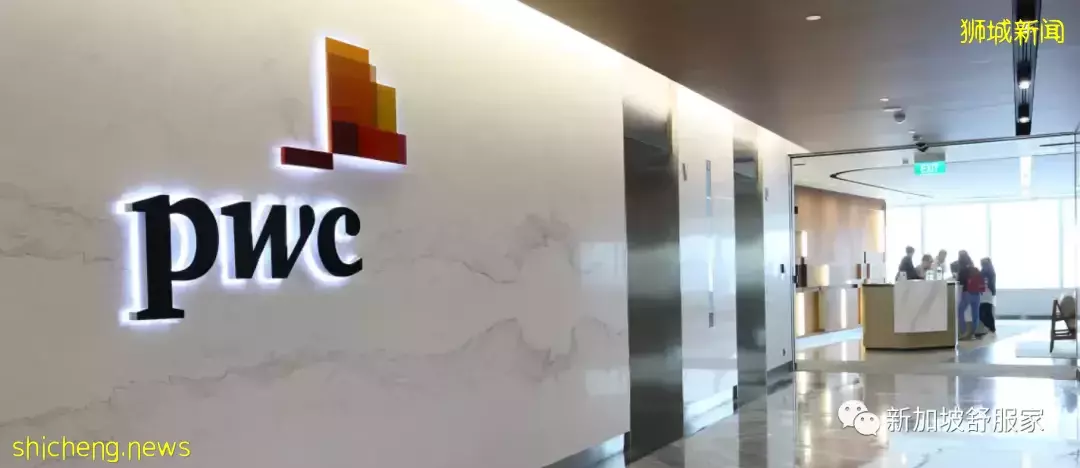 背後原因深解析!新加坡“家族辦公室”門檻爲何猛擡高