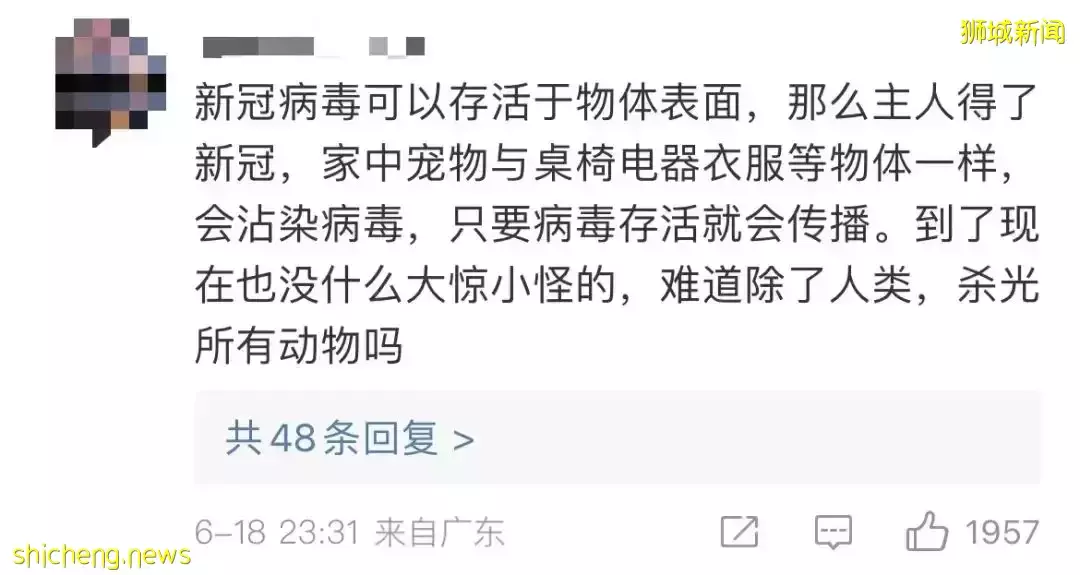 新冠病毒傳播又有新途徑?診所反饋:新加坡患者後遺症增加