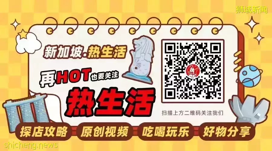 新加坡人從小吃到大！這些“國民美食”的魅力，你們想像不到