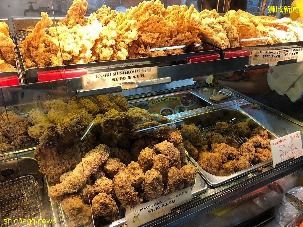 OMG! 給你點炸香蕉的男生，到底在想什麽