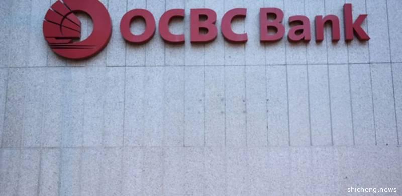 注意，新加坡华侨银行这22间分行将暂停营业