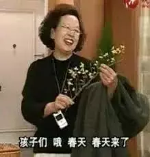 大型社死現場!我在新加坡相親,竟然遇到了中學老師