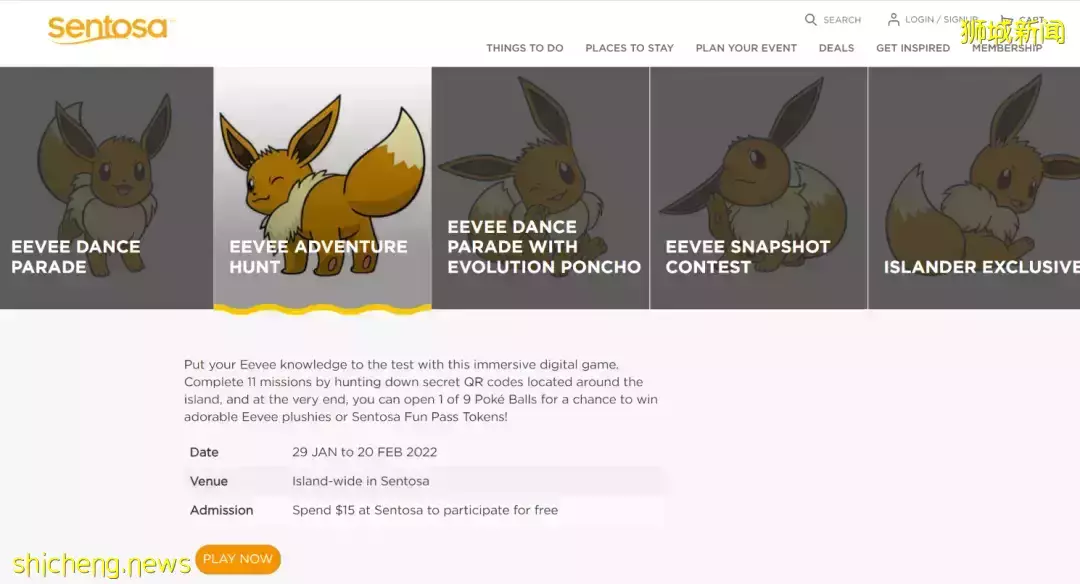 超萌~快来圣淘沙偶遇皮卡丘,还有舞蹈巡游、冒险狩猎