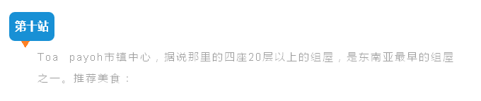 QQ图片20170331205335