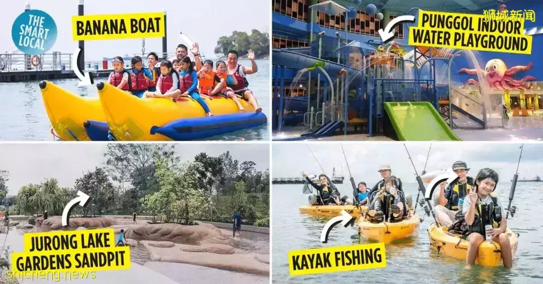 清凉一夏！新加坡超拽的水上运动，香蕉船、海盗船、海上蹦床、皮划艇亲子钓鱼