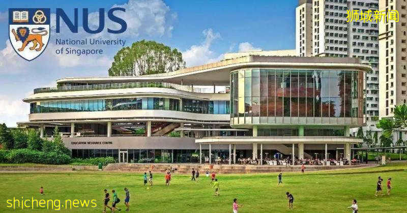 新加坡留學優勢及費用!