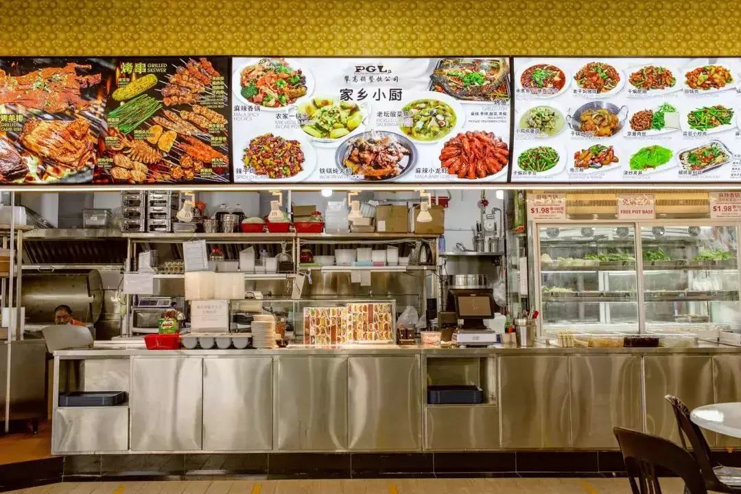 S$35吃烤羊腿還送菜！家鄉小廚等你開宴