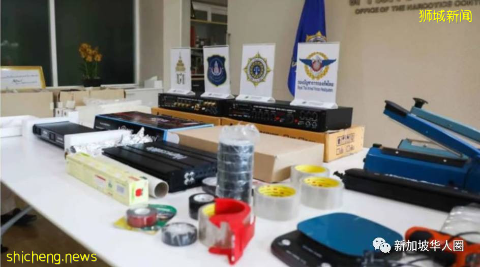 本地男子從泰國郵寄毒品進新加坡!被警方逮捕,恐判重刑+罰款