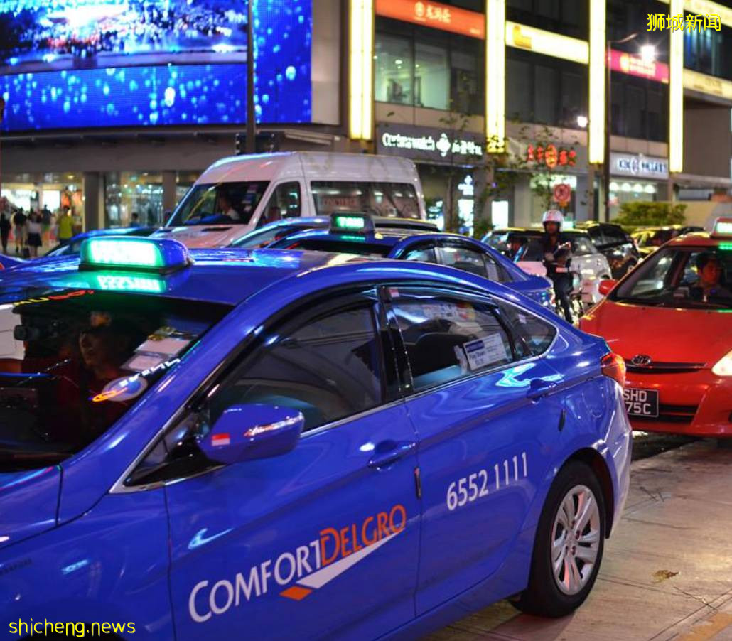 的哥别愁了！康福德高将为计程车司机提供一半租金减免