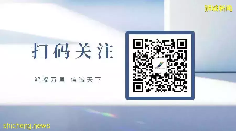 互聯網巨頭紛紛聚集新加坡,你還在等什麽?附設立公司注意事項