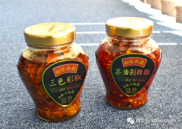 1新币1个的饺子,还能卖断货,凭什么?