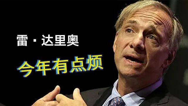 剛剛!美國又一超級富豪決定來新加坡了!扒一扒那些移民新加坡的富豪們