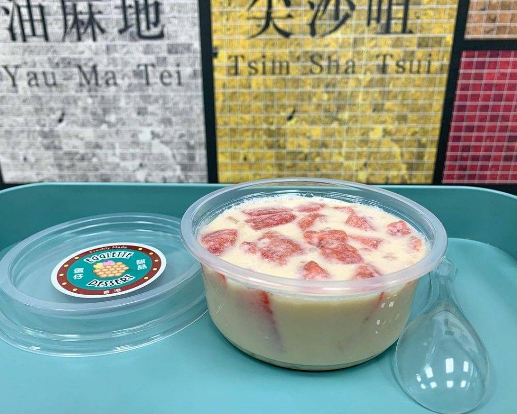 港風甜品店Egglette &amp; Dessert✨彩色瓷磚牆+酥脆雞蛋仔+經典糖水，吃完來拍複古大片📸