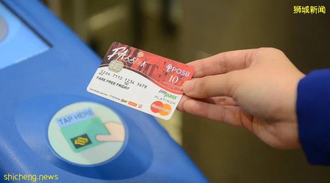 新加坡人手必備的神卡，你還沒有？坐地鐵、借書、參加活動