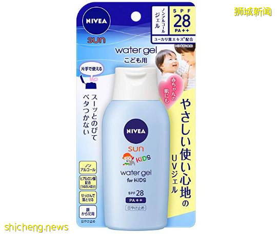 户外遛娃时,如何帮孩子做好防晒