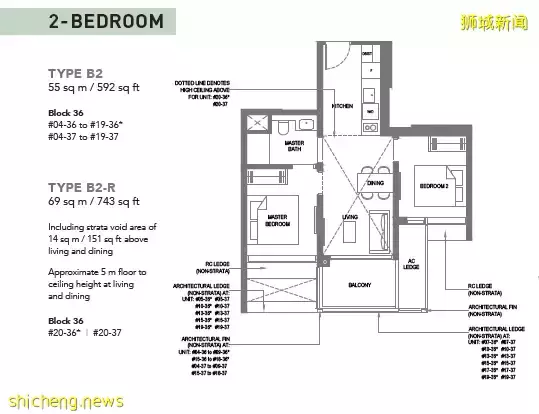 新加坡3月份新私宅销售量回弹23.5%