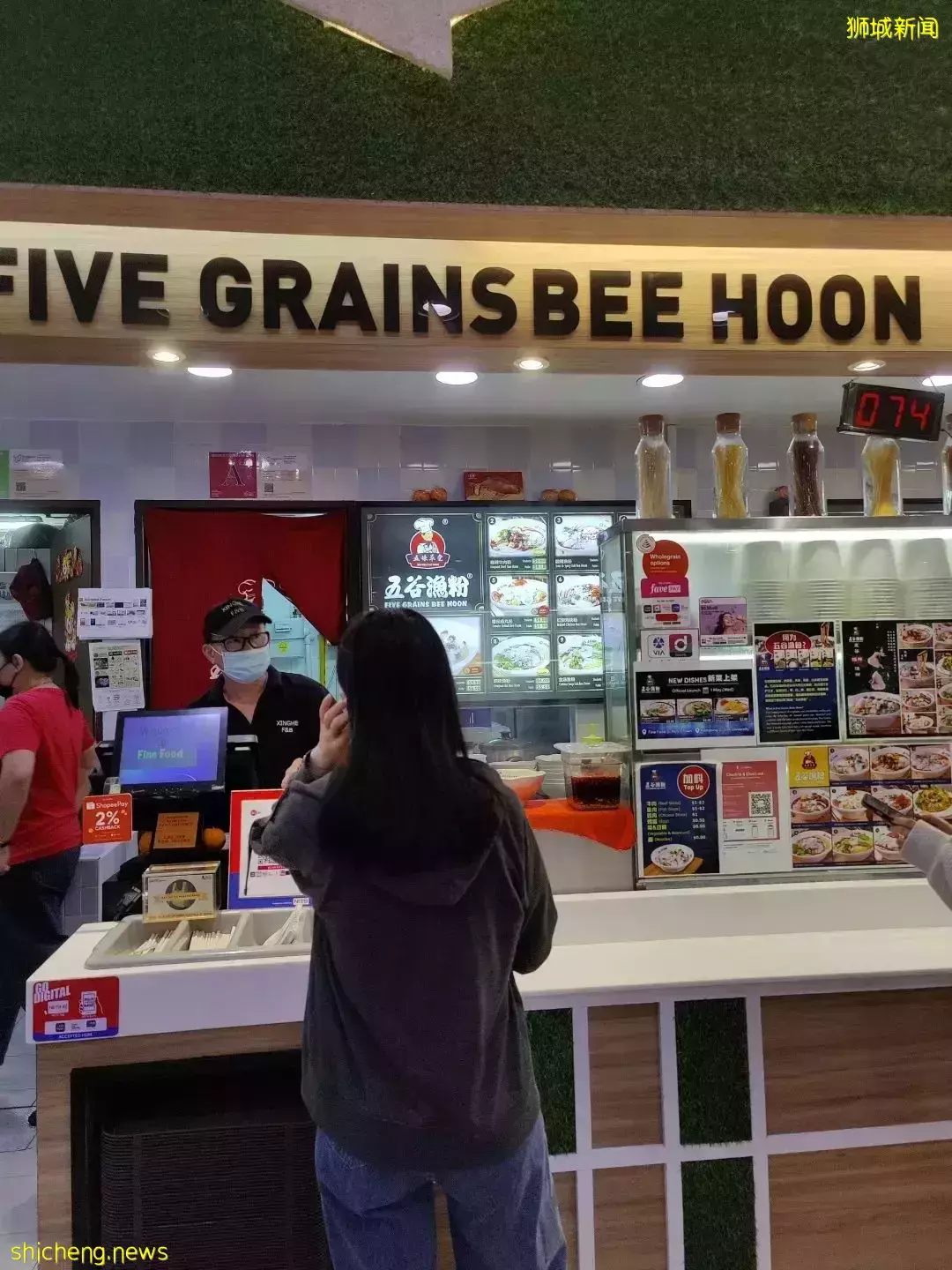 資深吃貨小助手的打卡攻略 Utown