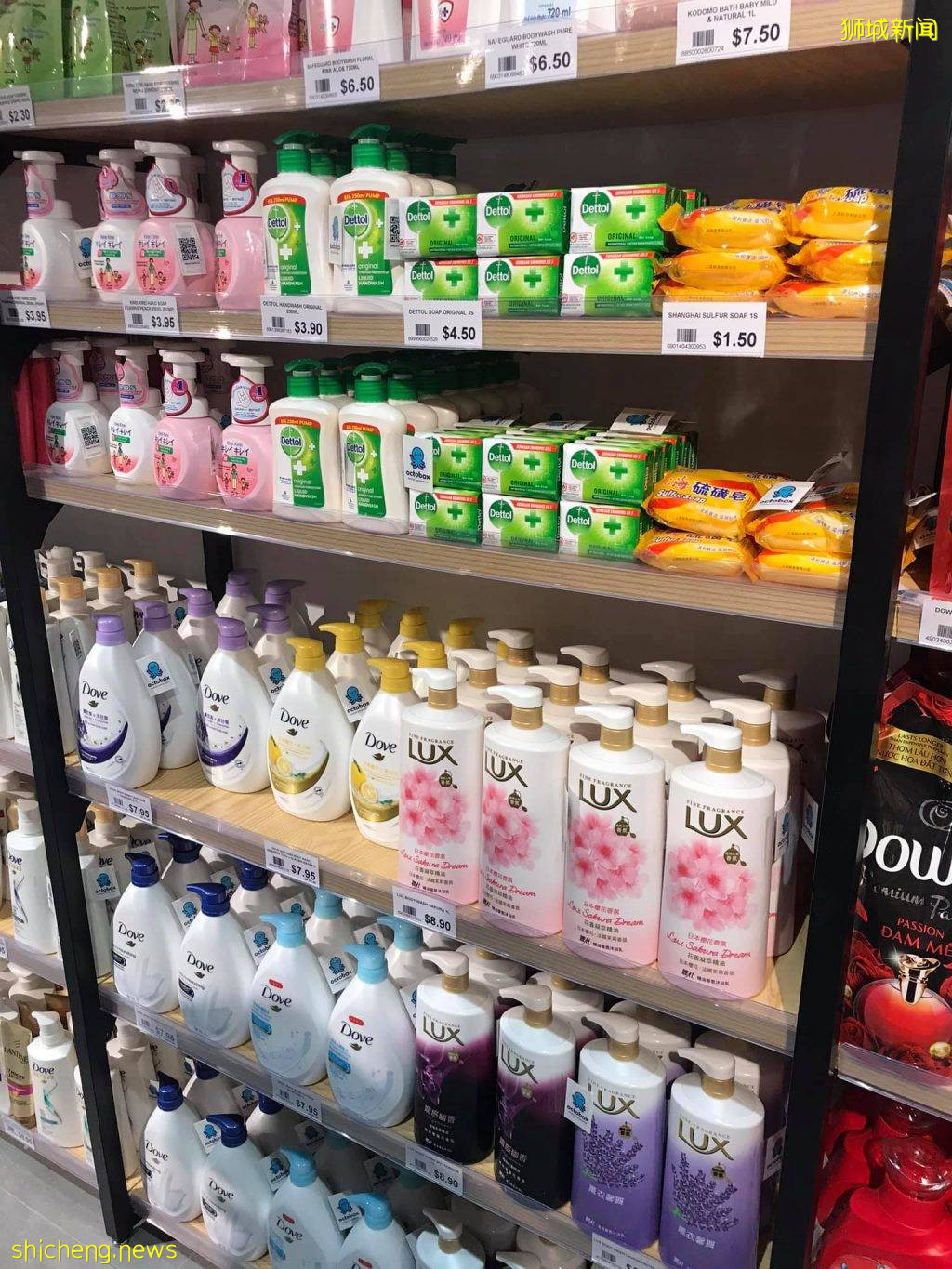 無人自助超市“Octobox”來到後港📌網紅零食+飲料+蔬果應有盡有，價廉物美、智能付款📱