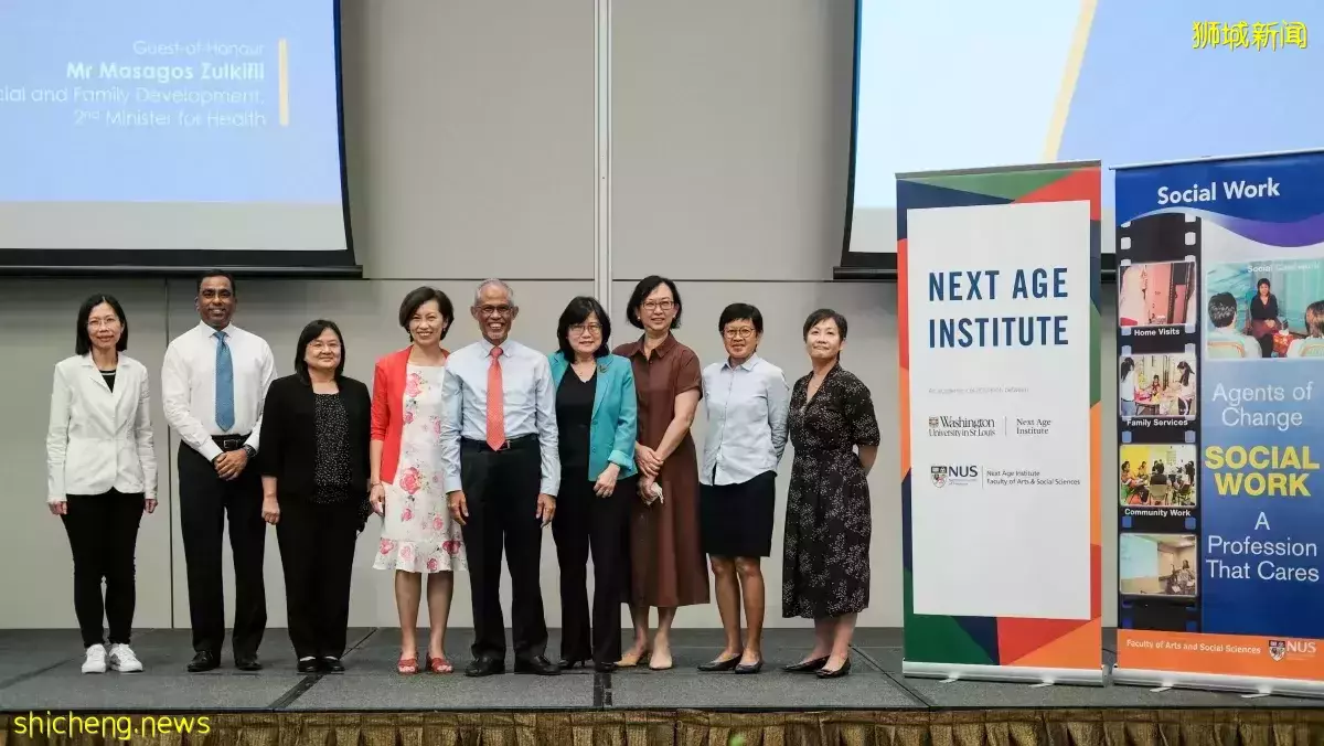 国大将推新课程 培训前线人员和义工助低收入人士规划财务