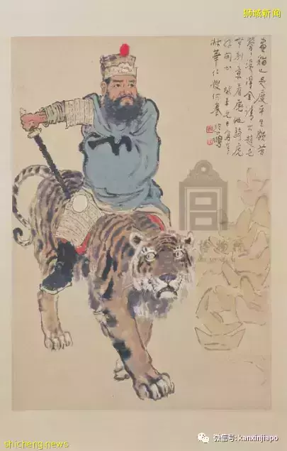 原来财神爷没虎不行!恭祝大家虎年行大运,财源滚滚来