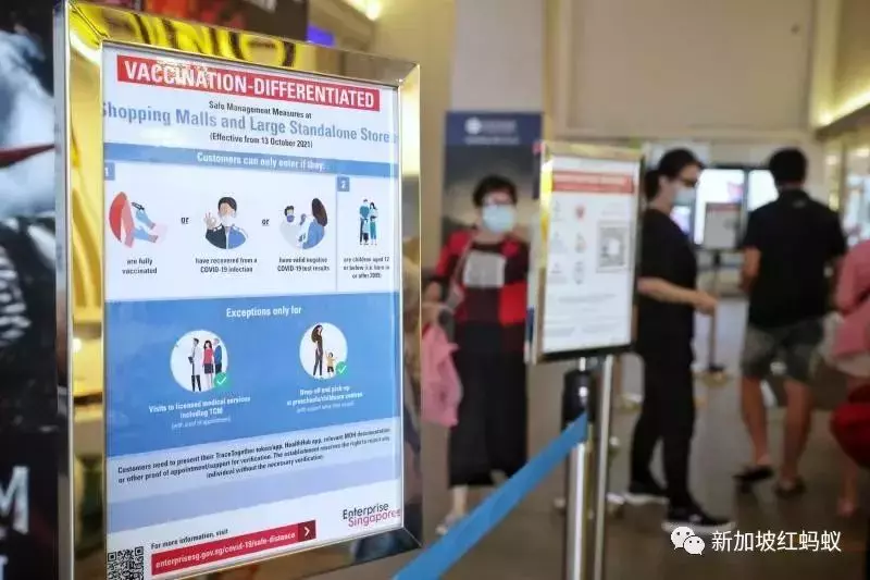 新一波疫情峰值可達每日1.5萬起　衛生部長：我們已學會“遊泳”不會“淹死”