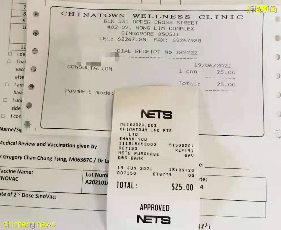 他们在新加坡已接种了科兴,流程全记录