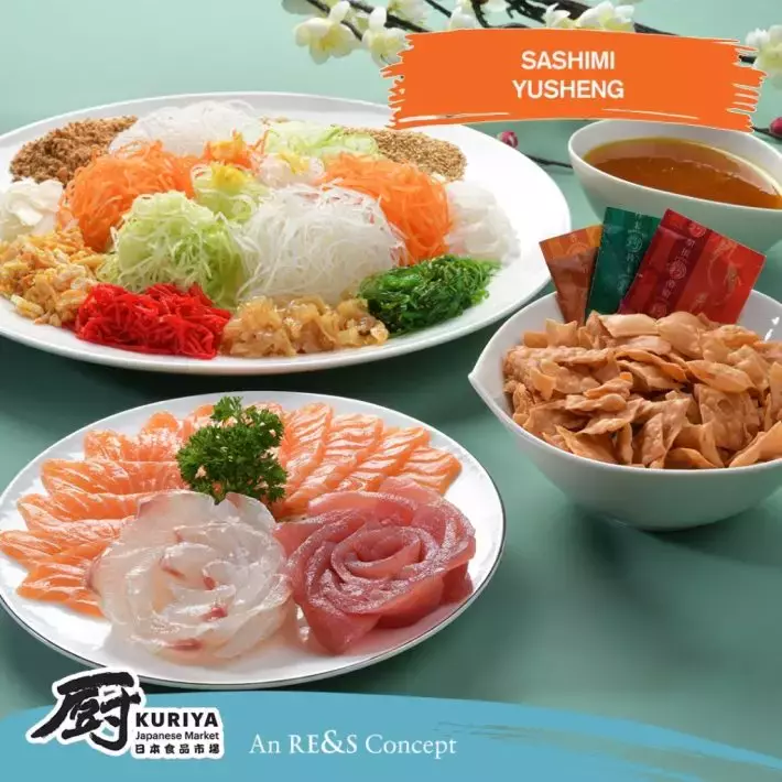 新加坡20家熱門年夜飯大盤點！打包帶回家吃安全又美味！還有早鳥預訂優惠，快來Get吧