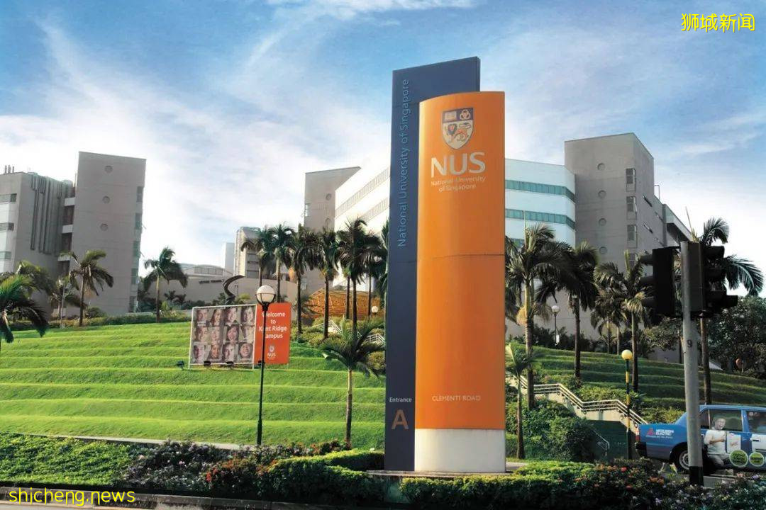 286项本科以上中外合作办学终止!新加坡多项金融专业大学合作项目仍在火热进行中