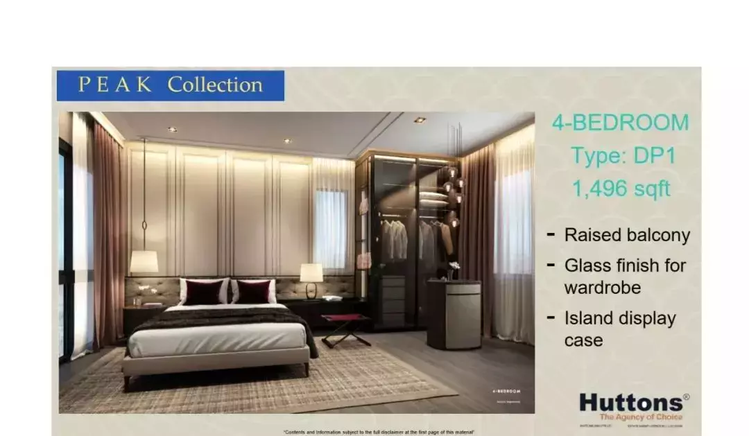 南峰雅苑剩下單位不多,過年促銷,靠近市區性價比最高的學區房