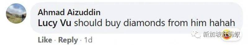 珠宝店宣传布条苦中作乐 老板:不想呆在樊笼,贱卖珠宝去看海