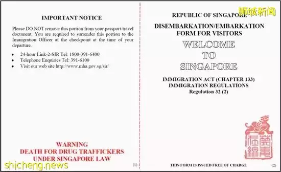 走私129万新币毒品入新加坡,28岁马国司机被捕,恐被判死刑