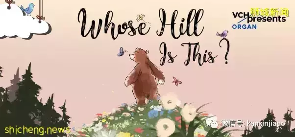 久石让音乐会、周善祥钢琴会...各大演唱会6月新加坡盛大上演