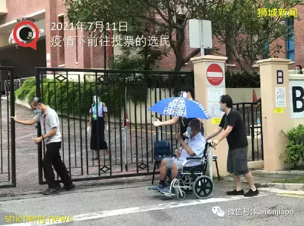 新加坡国会议员因撒谎引咎辞职,供证称高层授意“把这事带进坟墓里”