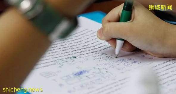 新加坡基礎教育憑什麽可以跑贏全球