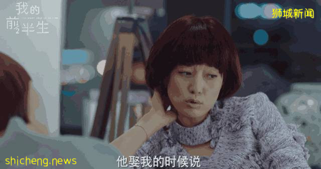 貴圈真亂！新加坡銀行家竟是如此渣男