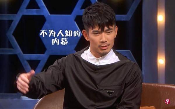 爆遭台灣藝人“霸淩” 黃俊雄在片場生氣落淚