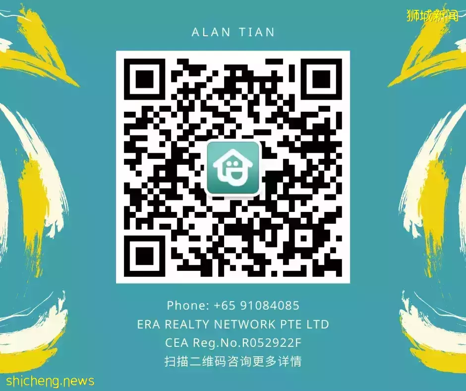 降溫政策下，新加坡樓市銷冠逆勢漲價！是誰，這麽牛