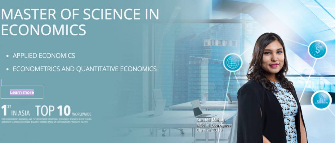 SMU这批课程申请全部即将截止!再不行动就来不及了