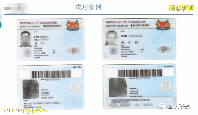 新加坡——最適合養娃的國家