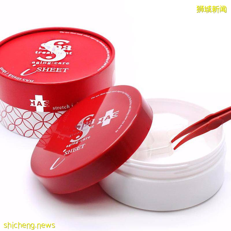 太便宜啦！SK II, 蘭蔻, 資生堂, 植村秀, 蘭芝, CPB, 海藍之謎, 你能想到的大牌齊跳水！另送80新幣券！NOVELA會員節回來啦