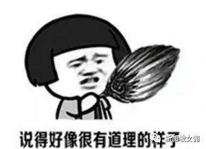 女傭偷錢、偷口紅、偷食物,我在新加坡該怎麽辦