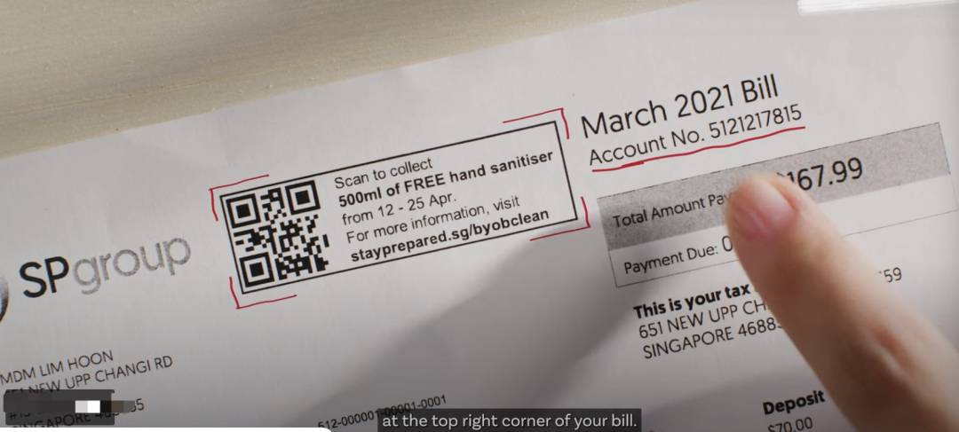 合力追蹤APP竟可以幹這件事了！4月起這些事一定要做，免費