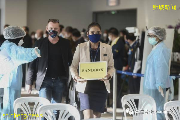 打疫苗者跨国旅游免隔离，51名新加坡游客到访普吉岛