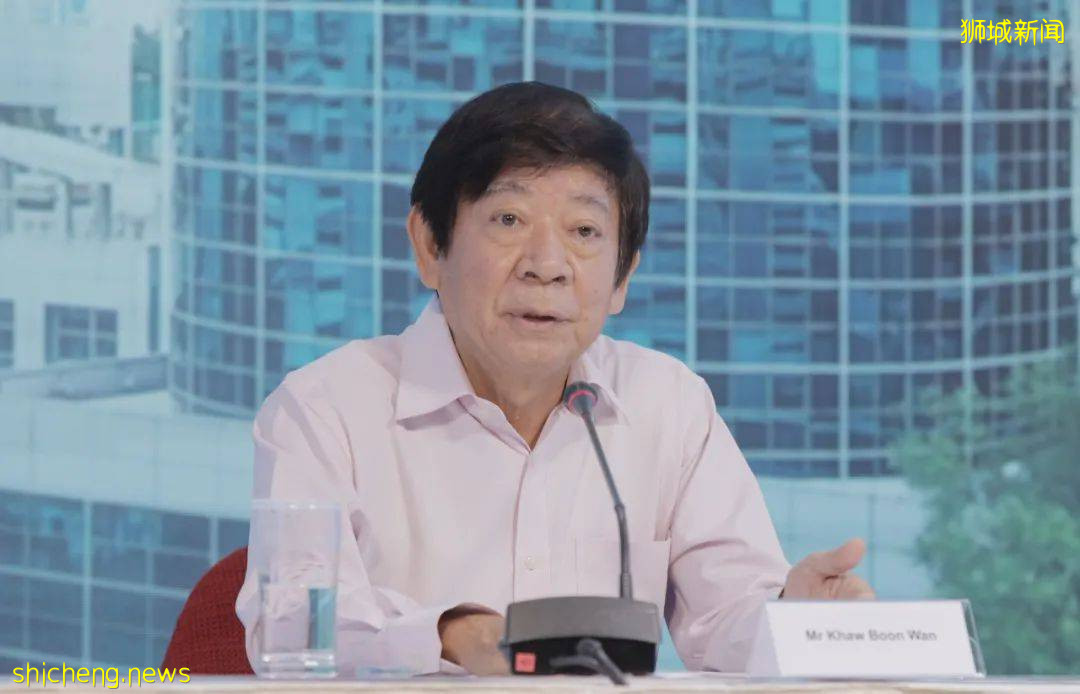 SPH媒体最早9月转移至新担保有限公司 将设新报业媒体学院