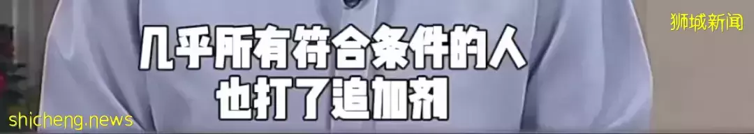 对比!新加坡2020和2022年的新冠死亡率竟差这么多,已接近流感