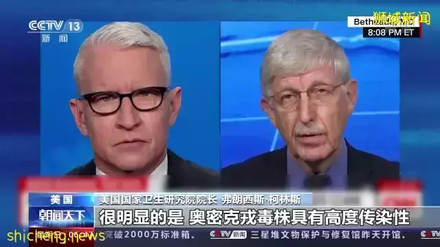 255例，奧密克戎迅速蔓延至89國及地區，新加坡是否會收緊防疫