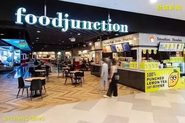 Food Junction Great World City翻新后好漂亮!LED板随时变化,还有露天屋顶花园🌙