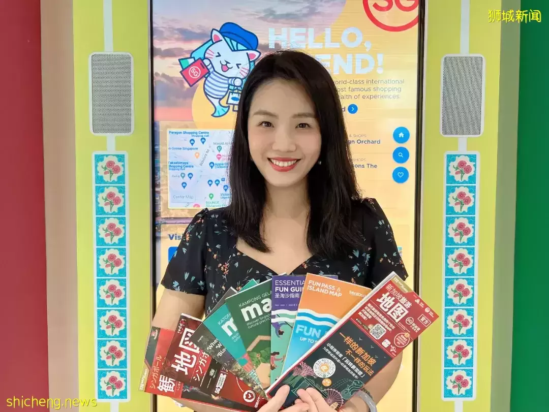 新加坡鱼尾狮50周年庆祝活动,超萌免费公仔人人有份