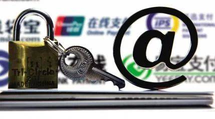 中國P2P已死，互金産品風光不再！新加坡卻反其道而行之